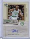 2005-06 Upper Deck Rookie Debut Ink #JU Justin Reed