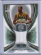 2005-06 SP Game Used Authentic Fabrics #RM Ronald Murray