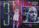 2015-16 Gala #73 Brandon Knight - Quantity: 1 - Owned by: bballkm32 