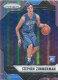 2016-17 Prizm Prizms Silver #148 Stephen Zimmerman