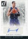 2015-16 Donruss Signature Series #45 Dwight Powell - Quantity: 1 - Owned by: bballkm32 