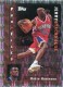 1996-97 Topps Pro Files #PF16 Jerry Stackhouse - Quantity: 1 - Owned by: bballkm32 