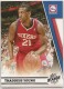 2010-11 Panini Season Update #26 Thaddeus Young - Quantity: 1 - Owned by: tjvisco 