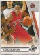 2010-11 Panini Season Update #28 DeMar DeRozan - Quantity: 1 - Owned by: tjvisco 