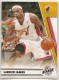 2010-11 Panini Season Update #82 LeBron James - Quantity: 1 - Owned by: tjvisco 