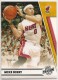 2010-11 Panini Season Update #84 Mike Bibby - Quantity: 1 - Owned by: tjvisco 