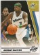 2010-11 Panini Season Update #93 Andray Blatche - Quantity: 1 - Owned by: tjvisco 