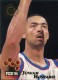 1994-95 Stadium Club #210 Juwan Howard - Quantity: 1 - Owned by: bballkm32 