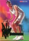 1995-96 Hoops #266 Brent Barry - Quantity: 1 - Owned by: bballkm32 