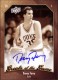 2009-10 Greats Of The Game Autographs #76 Danny Ferry
