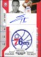 2010-11 Playoff Contenders Patches #102 Evan Turner