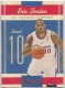 2010-11 Classics #21 Eric Gordon - Quantity: 1 - Owned by: tjvisco 