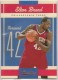 2010-11 Classics #63 Elton Brand - Quantity: 1 - Owned by: tjvisco 