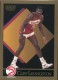 1990-91 SkyBox #4 Cliff Levingston SP