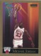 1990-91 SkyBox #41 Michael Jordan