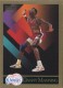 1990-91 SkyBox #129 Danny Manning - Quantity: 1 - Owned by: bballkm32 