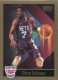 1990-91 SkyBox #184 Pete Myers SP - Quantity: 1 - Owned by: bballkm32 