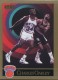 1990-91 SkyBox #191 Charles Oakley - Quantity: 3 - Owned by: bballkm32 
