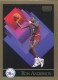 1990-91 SkyBox #210 Ron Anderson