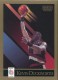 1990-91 SkyBox #234 Kevin Duckworth - Quantity: 1 - Owned by: bballkm32 