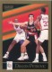 1990-91 SkyBox #237 Drazen Petrovic - Quantity: 1 - Owned by: bballkm32 