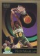 1990-91 SkyBox #271B Nate McMillan COR - Quantity: 1 - Owned by: bballkm32 