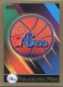 1990-91 SkyBox #347 Philadelphia 76ers TC - Quantity: 1 - Owned by: bballkm32 