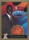 1990-91 SkyBox #360 Willie Burton - Quantity: 1 - Owned by: bballkm32 
