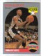 1990-91 Hoops #267 Sean Elliott - Quantity: 1 - Owned by: tutall 