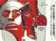 2001-02 Flair Jersey Heights #1 Darius Miles