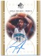 2000-01 SP Authentic Sign Of The Times #JA Jamaal Magloire - Quantity: 1 - BV: $10.00 - Owned by: mess0312 
