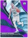 2017-18 Totally Certified Purple #75 Gordon Hayward - Quantity: 1 - BV: $2.00 - Owned by: mess0312 