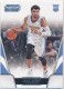 2016-17 Panini Threads #168 Jamal Murray - Quantity: 1 - BV: $30.00 - Owned by: mess0312 