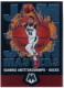 2019-20 Mosaic Jam Masters #19 Giannis Antetokounmpo - Quantity: 1 - BV: $8.00 - Owned by: mess0312 