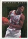 1995-96 Topps Pan For Gold #PFG10 Scottie Pippen - Quantity: 1 - Owned by: bballkm32 