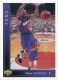 1993-94 Upper Deck Golden Grahams French #1 Charles Barkley - Quantity: 1 - Owned by: bballkm32 