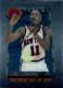 1994-95 Finest #257 Derek Harper CB - Quantity: 1 - Owned by: bballkm32 