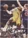 2019-20 Chronicles #162 LeBron James - Quantity: 1 - BV: $8.00 - Owned by: mess0312 