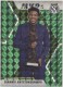 2019-20 Mosaic Green #297 Giannis Antetokounmpo - Quantity: 1 - BV: $50.00 - Owned by: mess0312 