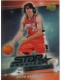 2006-07 UD Reserve #203 Adam Morrison
