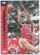 1993-94 Upper Deck #SP3 Michael Jordan/Wilt Chamberlain - Quantity: 1 - BV: $8.00 - Owned by: mess0312 