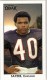 Gale Sayers (PC)