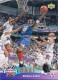 1992-93 Upper Deck International Italian #5 Michael Jordan AS - Quantity: 1 - Owned by: bballkm32 