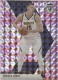 2019-20 Mosaic Camo Pink #171 Nikola Jokic - Quantity: 1 - BV: $5.00 - Owned by: mess0312 