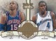 2008-09 Hot Prospects Alumni Mates #AM12 Vince Carter/ Antawn Jamison