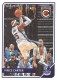 2015-16 Complete #228 Vince Carter - Quantity: 1 - Owned by: race crazy 