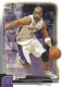 2002-03 Upper Deck MVP #170 Vince Carter