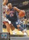 2009-10 Upper Deck First Edition #101 Vince Carter