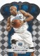 2009-10 Crown Royale #80 Vince Carter - Quantity: 1 - Owned by: race crazy 
