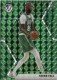 2019-20 Mosaic Green #244 Tacko Fall - Quantity: 1 - BV: $12.00 - Owned by: mess0312 
